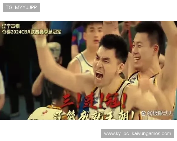 中国篮球的力量让世界震撼,中国篮球的成就