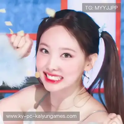 俞愉敏